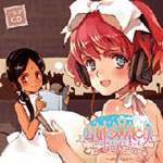 ドラマCD Littlewitch Romanesque ～eternus～