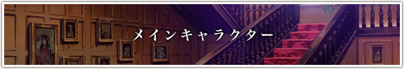 CLN^[